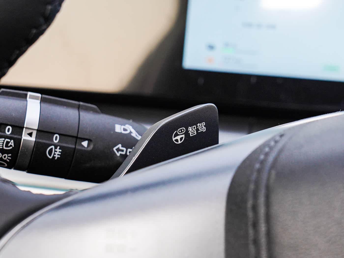 BYD Song L 2025 DM-i Smart Driving 160KM Superior Edition 16.58 BYD Song L 2025 DM-i Smart Driving 160KM Superior Edition 16.58