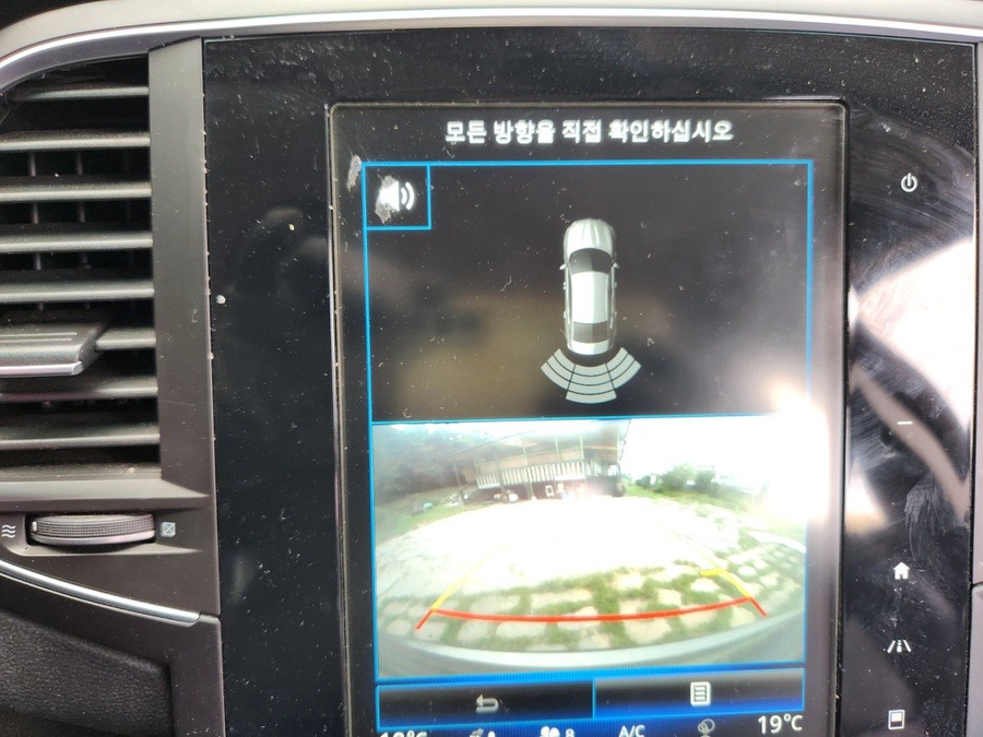 Renault Samsung SM6 (Talisman) 2016 Renault Samsung SM6 (Talisman) 2016