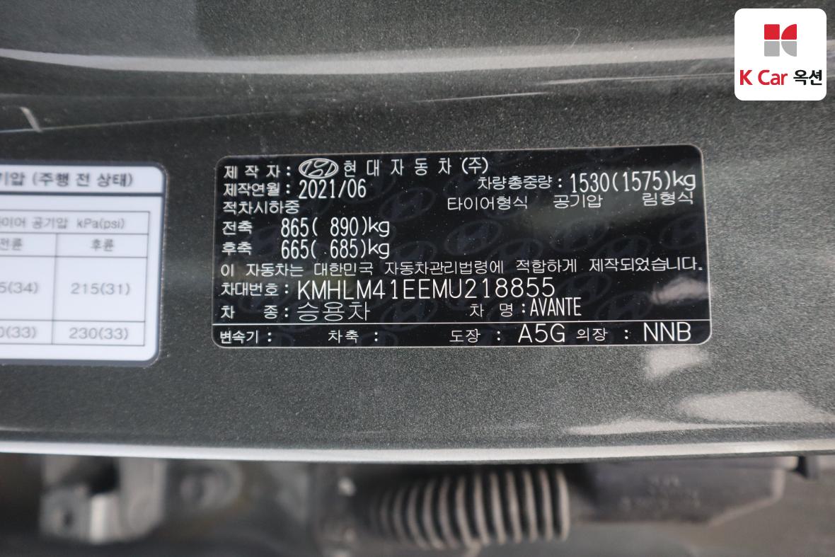 Hyundai Avante 2021 Hyundai Avante 2021