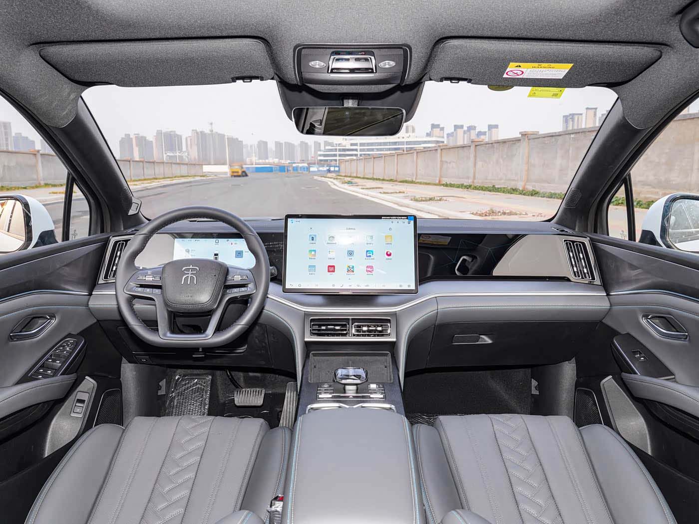 BYD Song L 2025 DM-i Smart Driving 160KM Superior Edition 16.58 BYD Song L 2025 DM-i Smart Driving 160KM Superior Edition 16.58