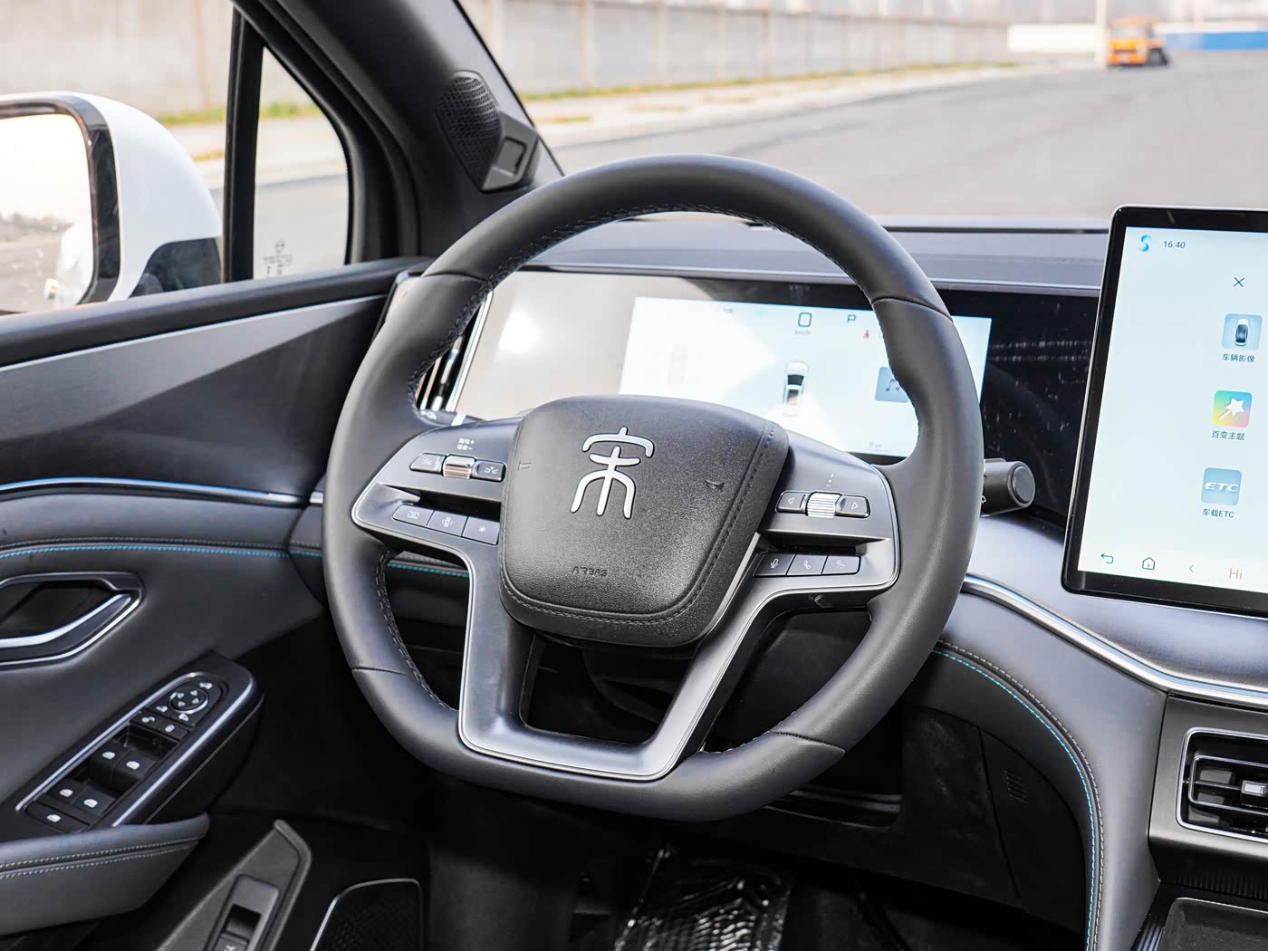 BYD Song L 2025 DM-i Smart Driving 160KM Superior Edition 16.58 BYD Song L 2025 DM-i Smart Driving 160KM Superior Edition 16.58