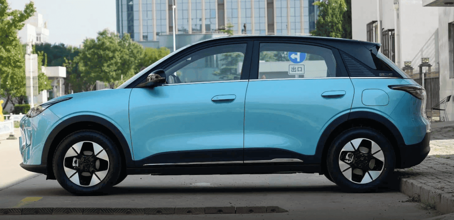 Geely Geome Xingyuan EV: електромобіль із доступною ціною та передовими характеристиками