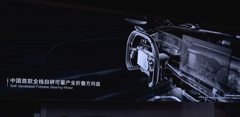 Denza Z: BYD's new electric coupe that challenges the Porsche 911 — premiere in Shanghai