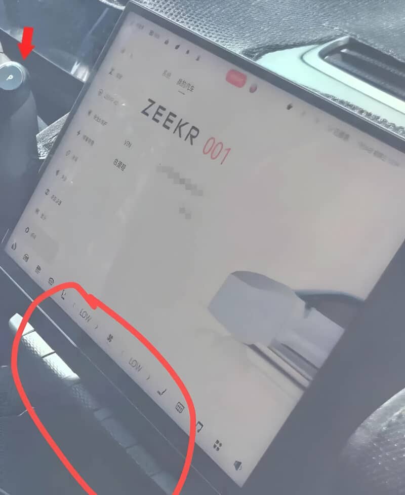 Geely Zeekr 7X замечен на улице перед запуском в продажу