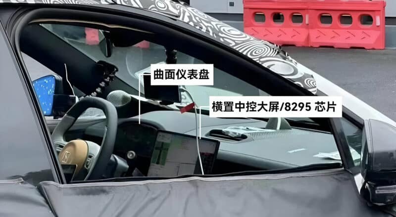 Geely Zeekr 7X замечен на улице перед запуском в продажу