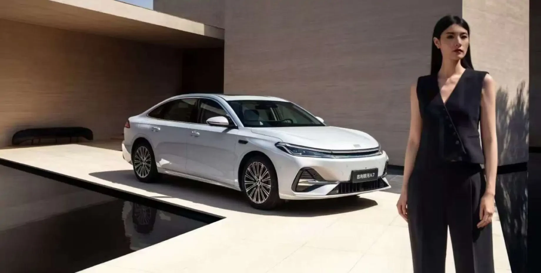 Geely Galaxy A7 2024: новый гибрид за $14 000 с запасом хода 2100 км и расходом 2,7 л/100 км