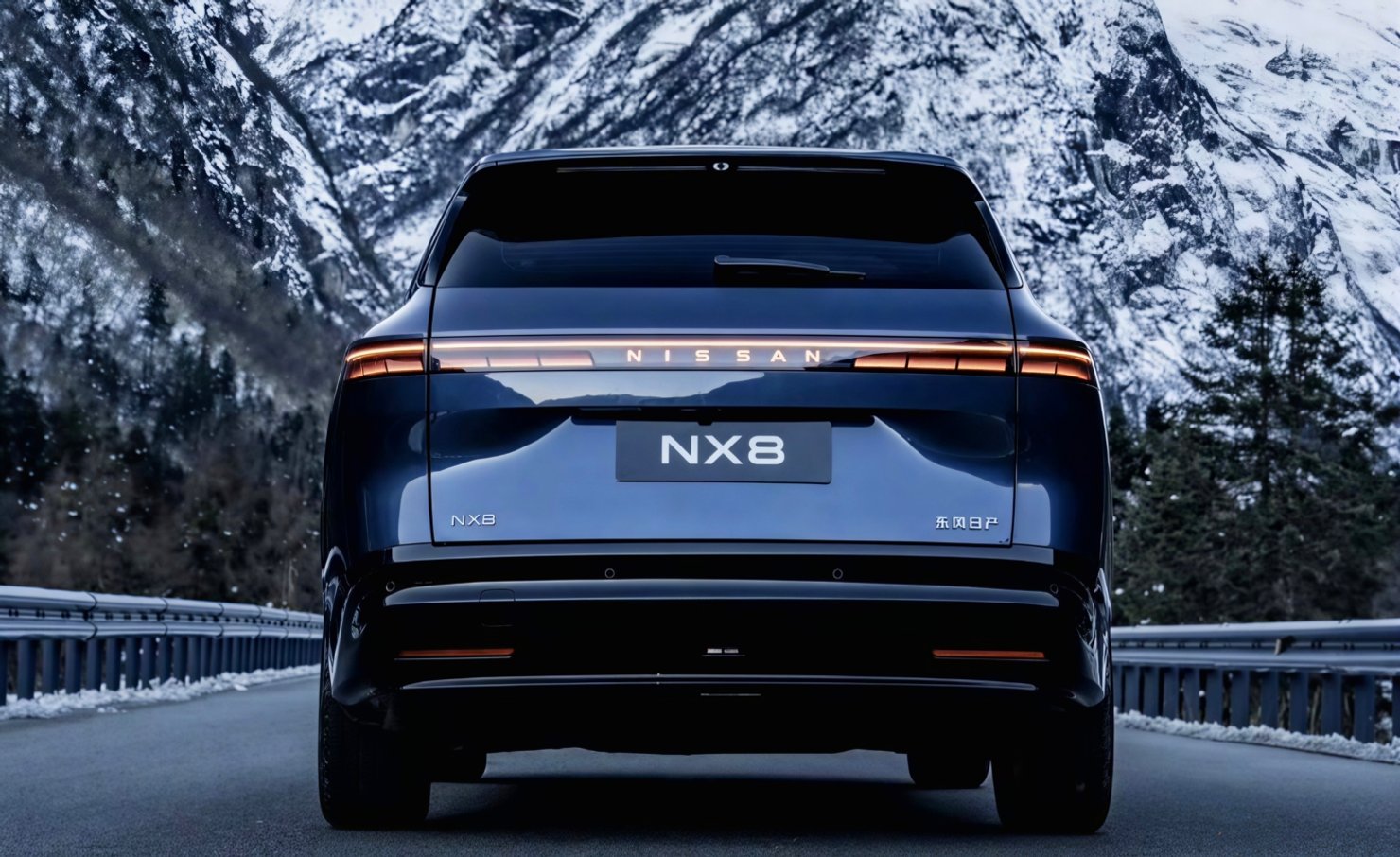 The new Nissan NX8: an affordable electrified crossover debuts in 2026