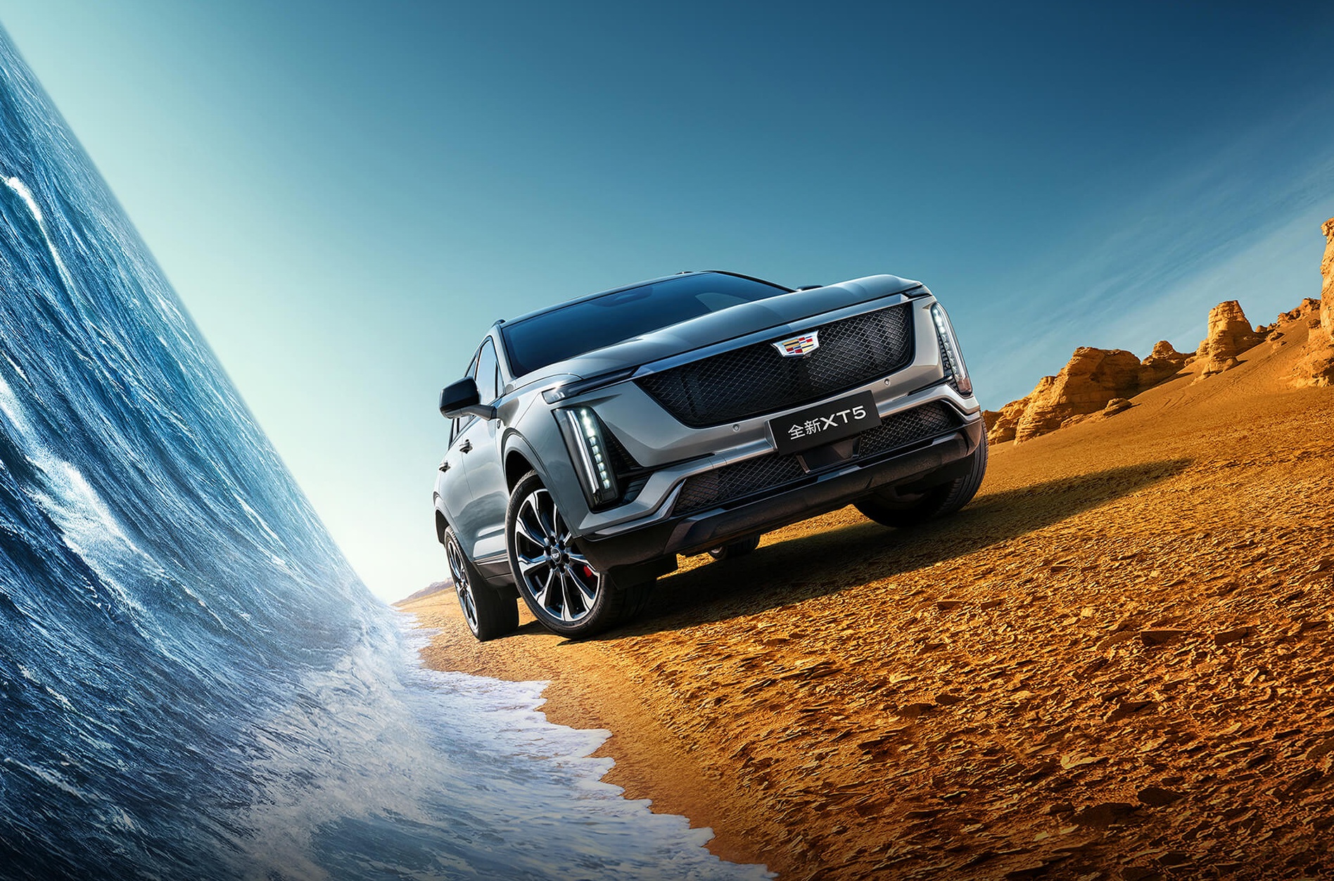 Cadillac XT5 2025, Cadillac XT5, новый Cadillac XT5, кроссовер Cadillac, General Motors