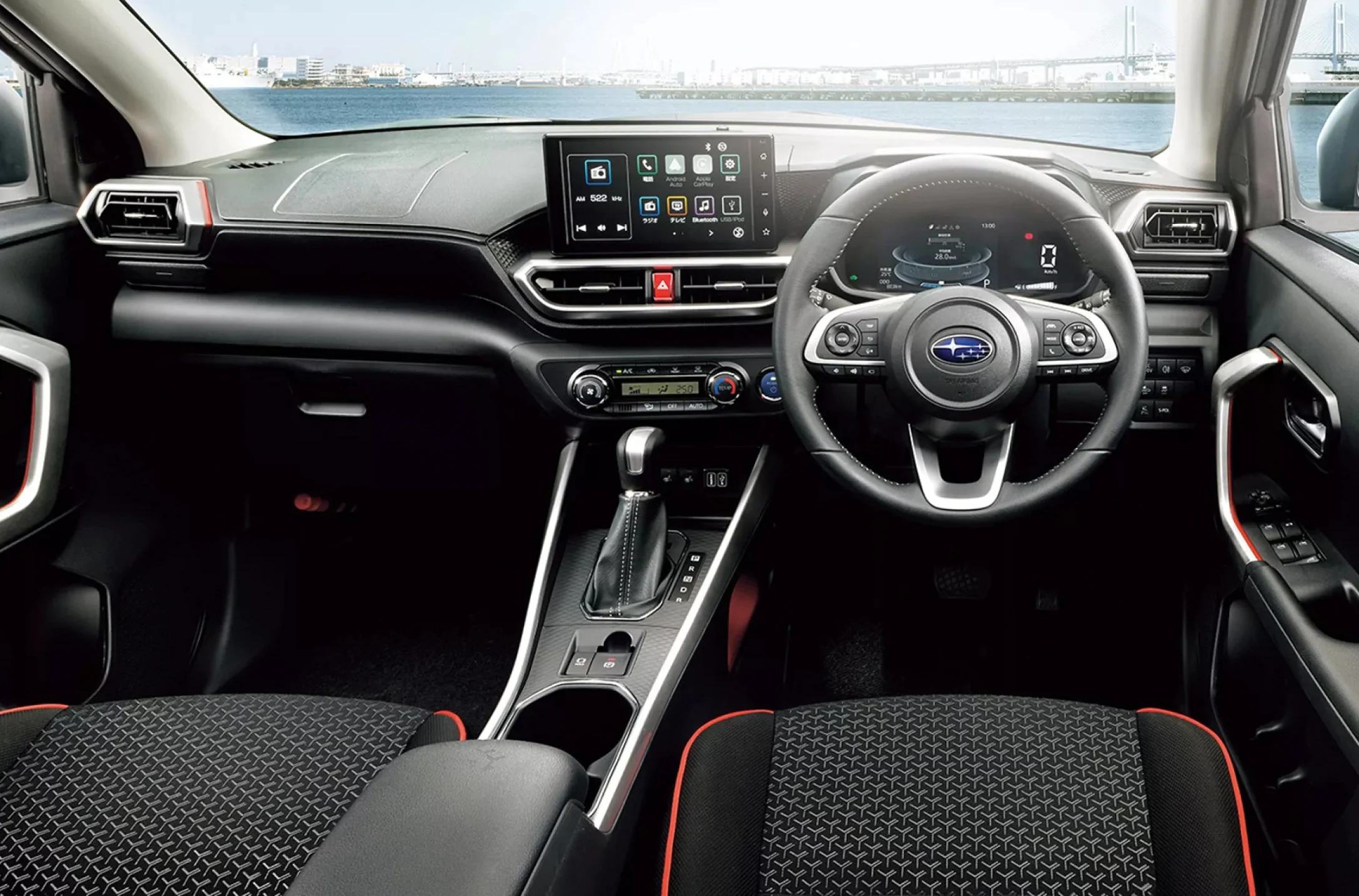 The new hybrid Subaru Rex 2025: an economical city crossover with 3.5 l/100 km consumption