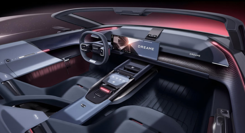 Китайская Dreame выпустит электрокар в стиле Bugatti Chiron: первые фото и детали