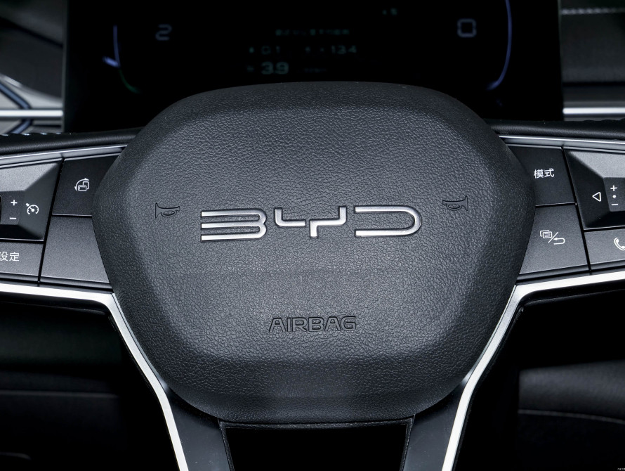 BYD Destroyer 05 2025 BYD Destroyer 05 2025