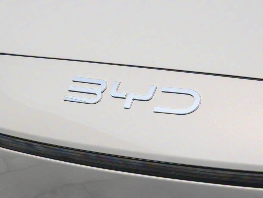BYD Sea Lion 07 2025 DM-i Performance LiDAR BYD Sea Lion 07 2025 DM-i Performance LiDAR