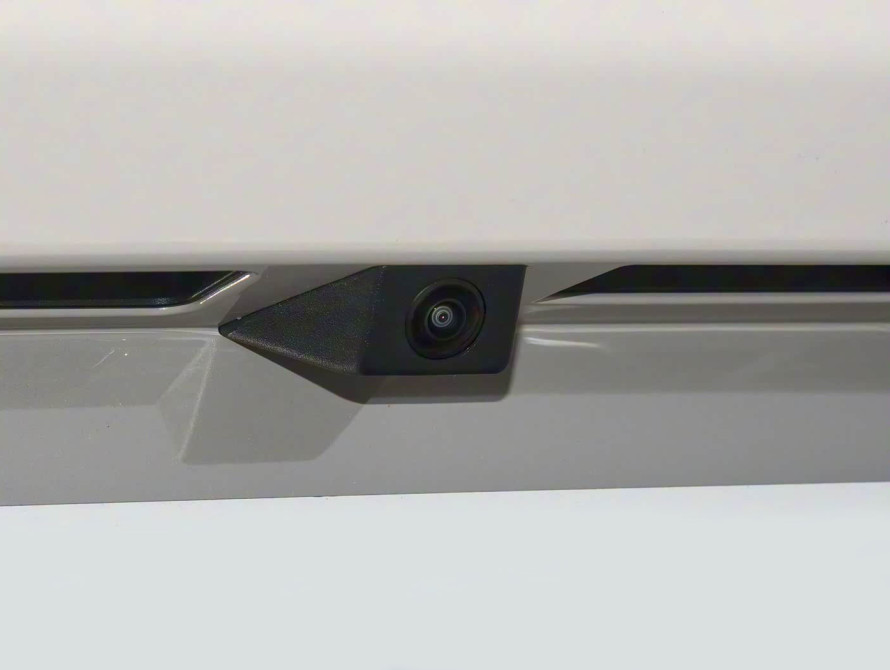 BYD Sea Lion 07 2025 DM-i Performance LiDAR BYD Sea Lion 07 2025 DM-i Performance LiDAR