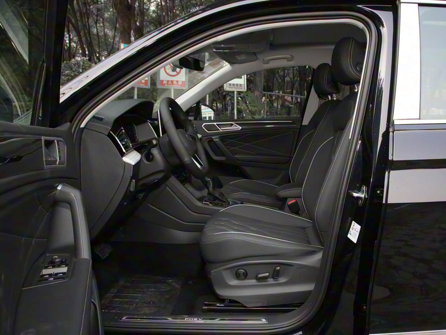 Volkswagen Tiguan L 2024 Volkswagen Tiguan L 2024