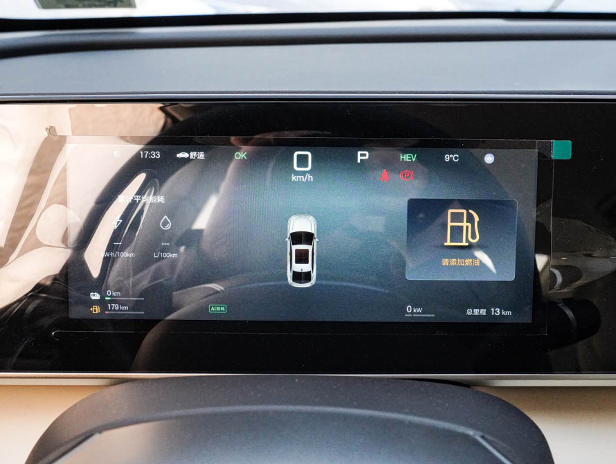 BYD Qin L 2025 DM-i Intelligent Driving BYD Qin L 2025 DM-i Intelligent Driving