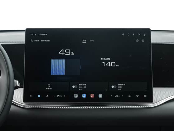 BYD Song Pro 2026 DM-i 133KM Progressive Edition BYD Song Pro 2026 DM-i 133KM Progressive Edition