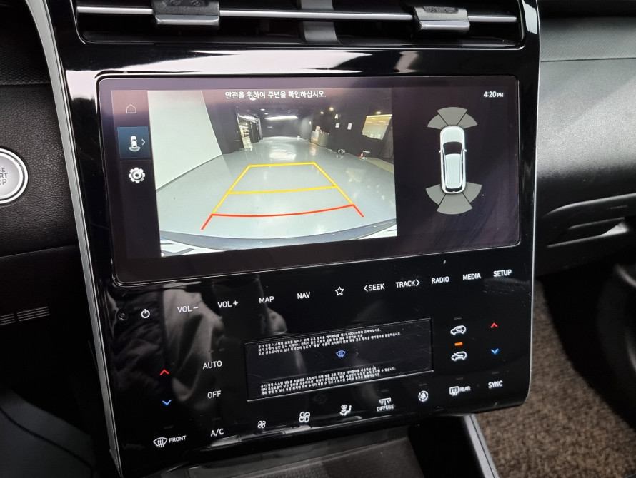 Hyundai Tucson 2023 2WD Premium Hyundai Tucson 2023 2WD Premium