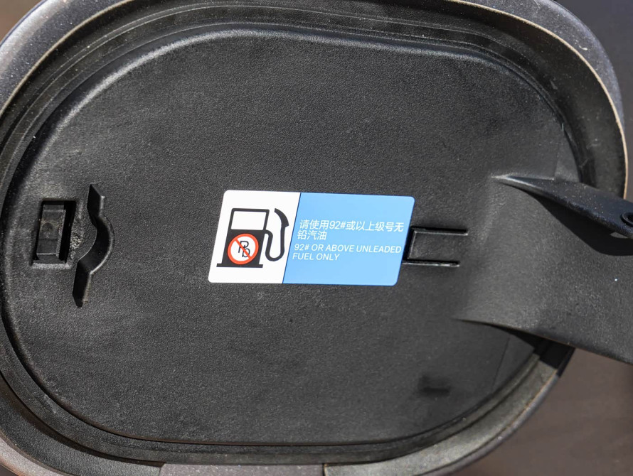 BYD Qin L 2025 DM-i Intelligent Driving BYD Qin L 2025 DM-i Intelligent Driving