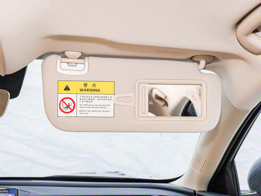 BYD Qin L 2025 DM-i Intelligent Driving BYD Qin L 2025 DM-i Intelligent Driving