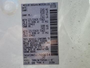Nissan Rogue 2020 S Nissan Rogue 2020 S
