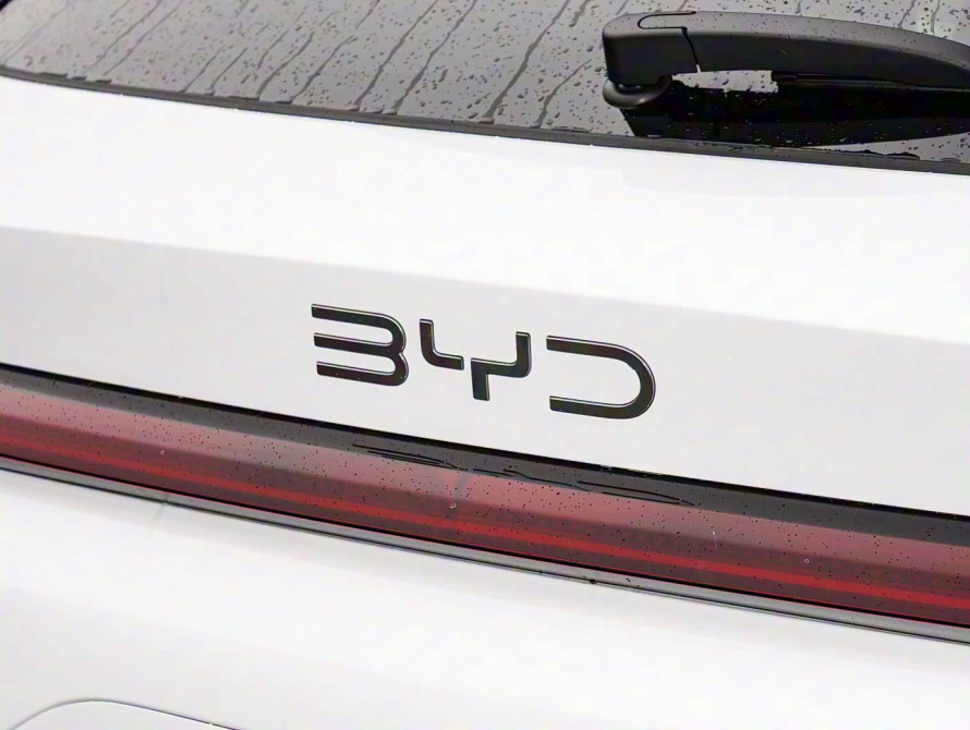 BYD Song Plus 2025 DM-i Premium BYD Song Plus 2025 DM-i Premium
