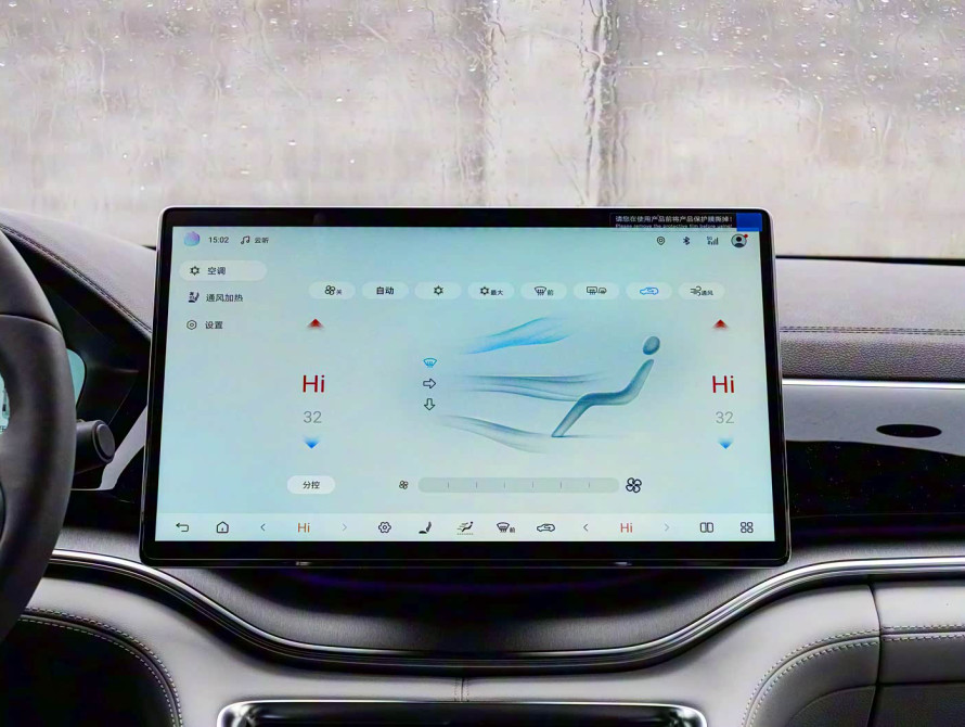 BYD Song Plus 2025 DM-i Premium BYD Song Plus 2025 DM-i Premium