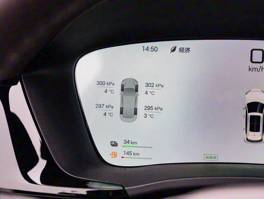 BYD Song Plus 2025 DM-i Premium BYD Song Plus 2025 DM-i Premium