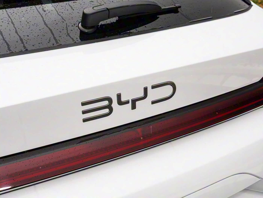 BYD Song Plus 2025 DM-i Premium BYD Song Plus 2025 DM-i Premium