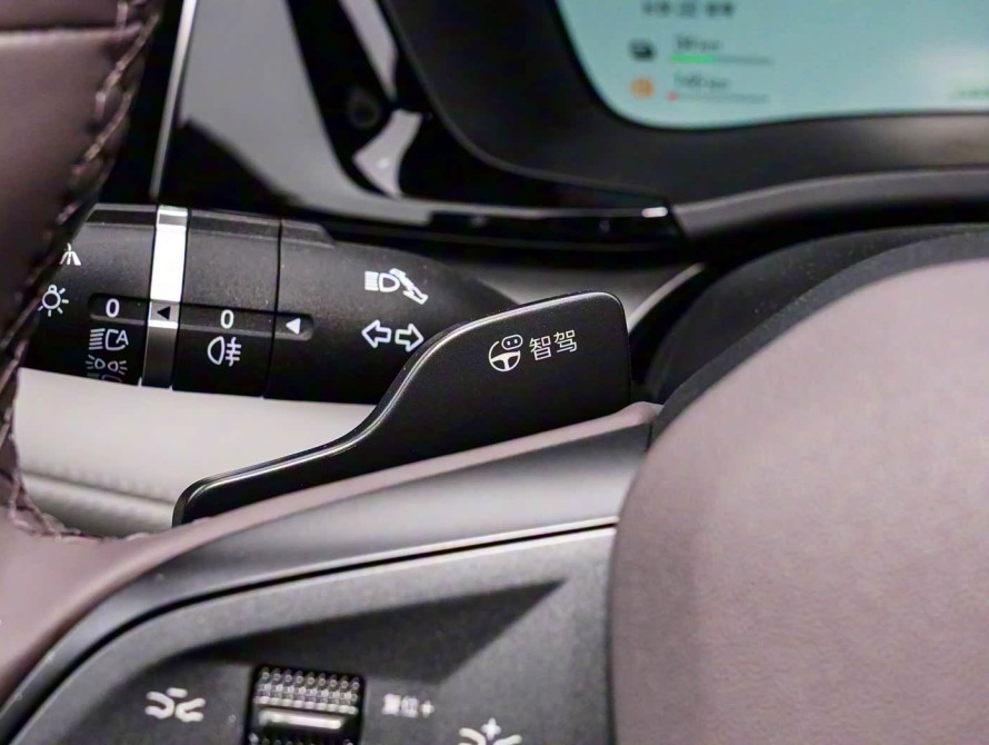 BYD Song Plus 2025 DM-i Premium BYD Song Plus 2025 DM-i Premium