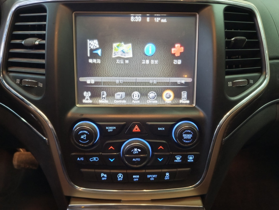 Jeep Grand Cherokee 2016 Jeep Grand Cherokee 2016