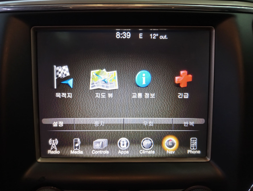 Jeep Grand Cherokee 2016 Jeep Grand Cherokee 2016
