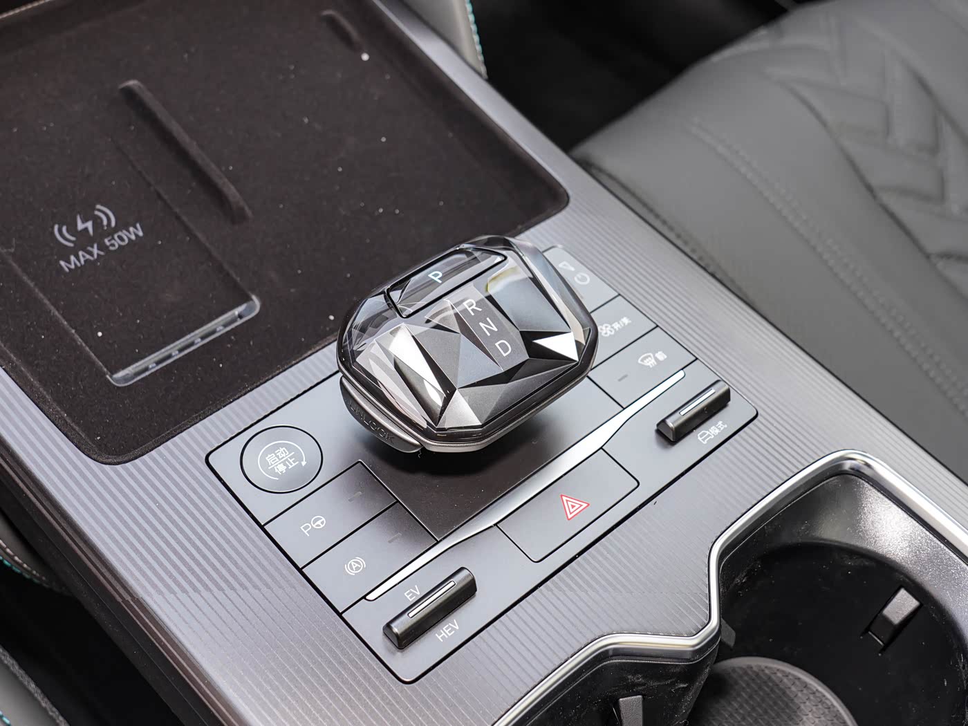 BYD Song L 2025 DM-i Smart Driving 160KM Superior Edition 16.58 BYD Song L 2025 DM-i Smart Driving 160KM Superior Edition 16.58