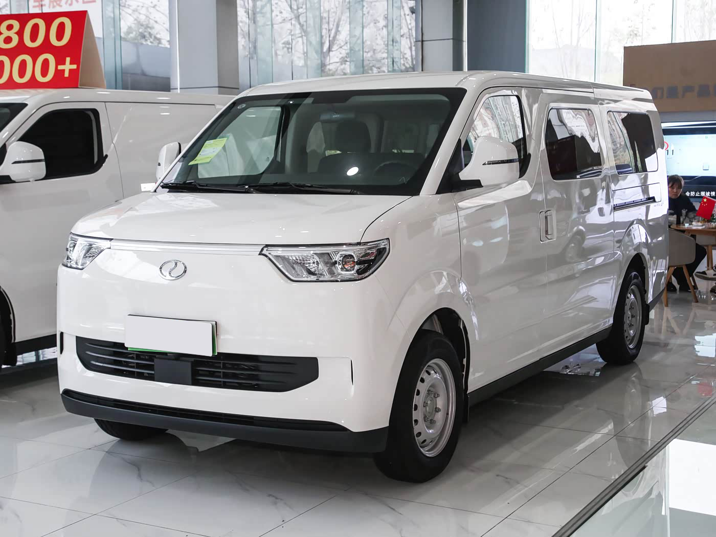 Ruichi EC75 2026 Passenger Supercharging Edition Pioneer Type I 6-Seater - 1 